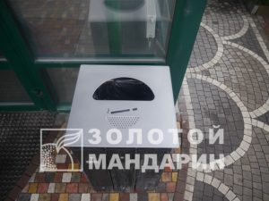 P1140389-900×675