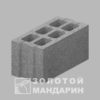 block400x200x200-705×900