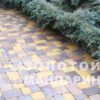 plats (10)-900×600