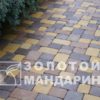 plats (11)-900×600