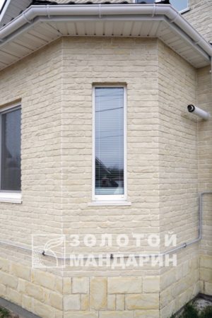 slan1-600×900